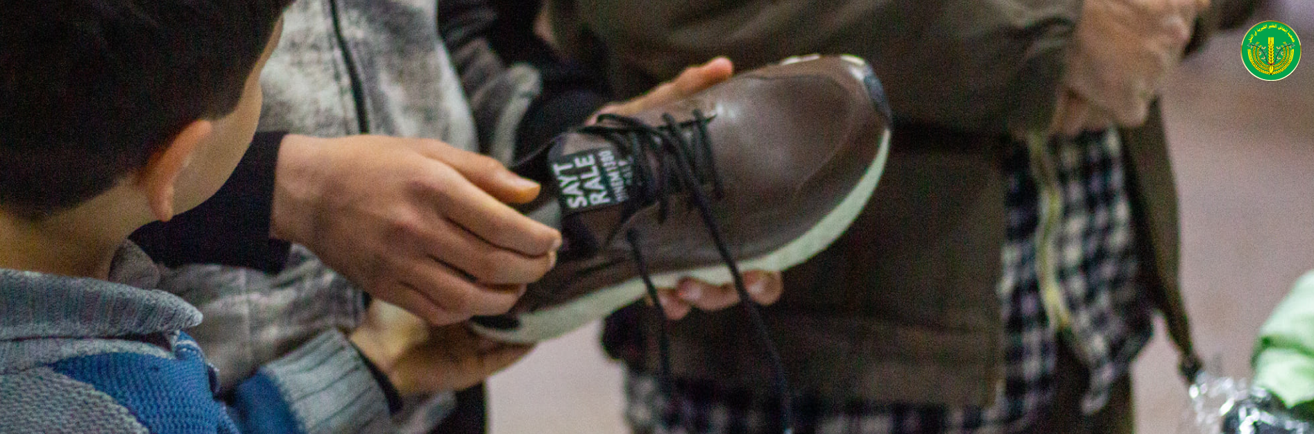 قسم الألبسة